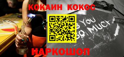 герыч Краснознаменск
