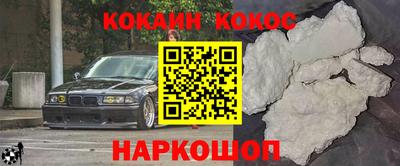 герыч Краснознаменск