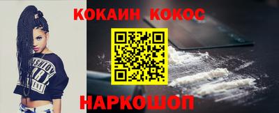 герыч Краснознаменск