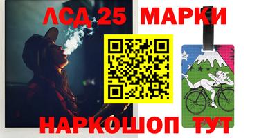 мефедрон мука Новозыбков