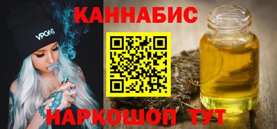 герыч Краснознаменск