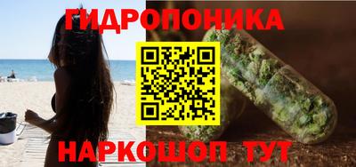герыч Краснознаменск