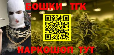 герыч Краснознаменск