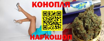 герыч Краснознаменск