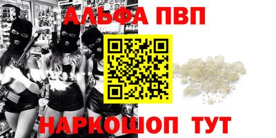 герыч Краснознаменск