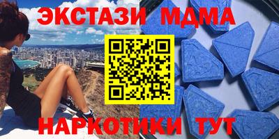 герыч Краснознаменск