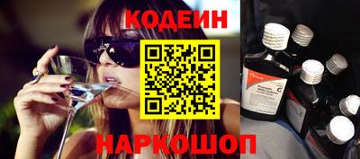 герыч Краснознаменск