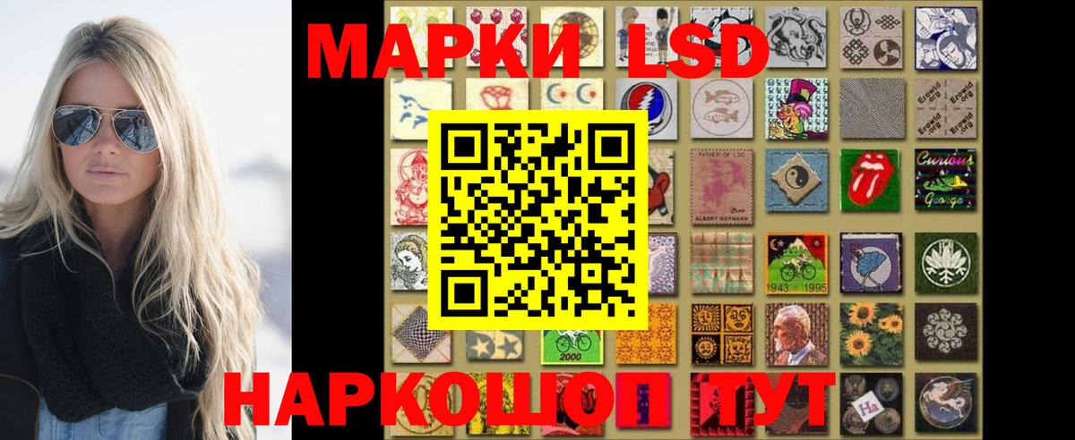 Каменск-Шахтинский  ЛСД экстази кислота  LSD-25 экстази  МЕГА как войти  Лсд 25 экстази ecstasy  Вход с VPN 
